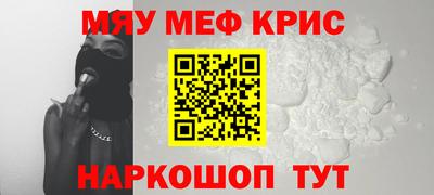круглые Гагарин