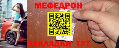 марки lsd Гатчина