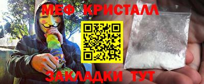 круглые Гагарин