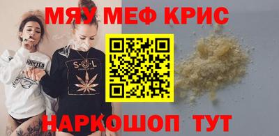 марки lsd Гатчина