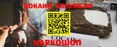 круглые Гагарин