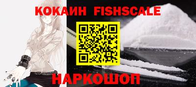 марки lsd Гатчина