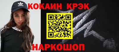 круглые Гагарин