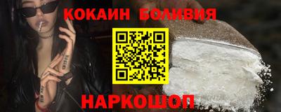 марки lsd Гатчина