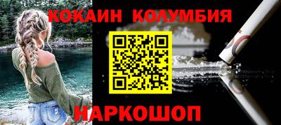 марки lsd Гатчина