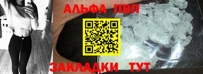 круглые Гагарин