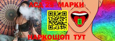 бутик Гай