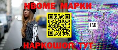 бутик Гай
