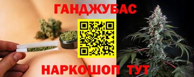 круглые Гагарин