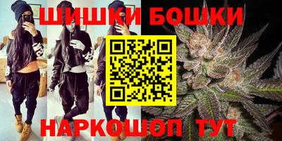 круглые Гагарин
