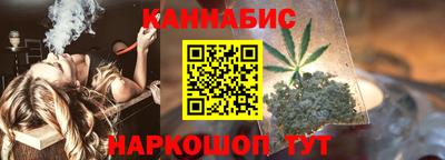 марки lsd Гатчина