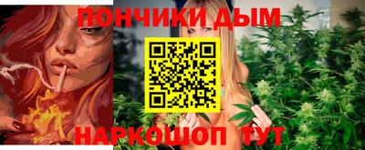 круглые Гагарин