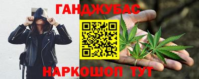 марки lsd Гатчина
