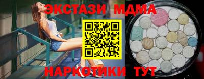 круглые Гагарин
