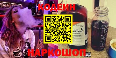 круглые Гагарин