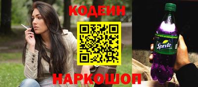 марки lsd Гатчина