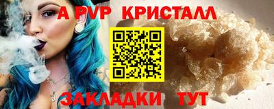 круглые Гагарин