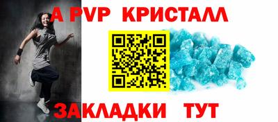 марки lsd Гатчина