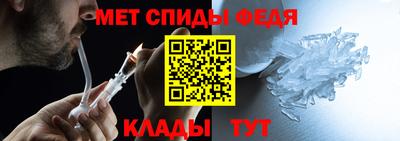 прущий лед Гудермес