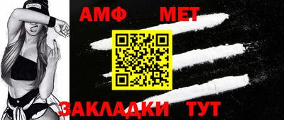 круглые Гагарин