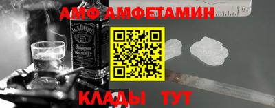 бутик Гай