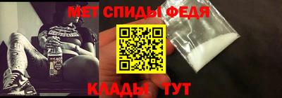 бутик Гай