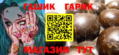 круглые Гагарин
