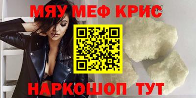 бутик Гай
