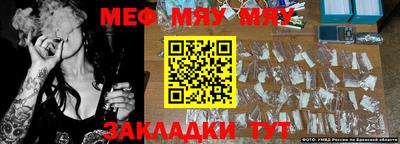 марки lsd Гатчина